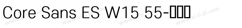 Core Sans ES W15 55字体转换